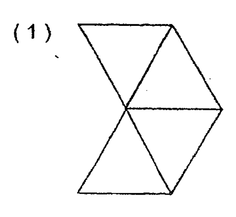 5. The figure below shows a solid. Which one of the following is a net of the solid?